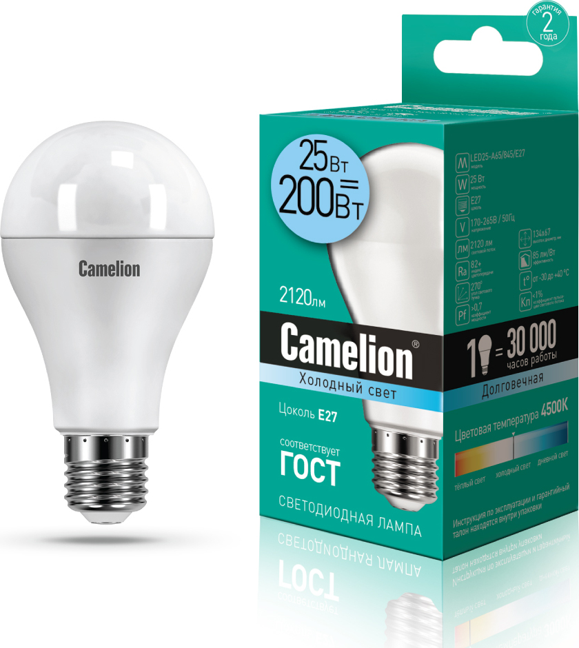 

Лампа Camelion LED25-A65/845/E27, LED25-A65/845/E27