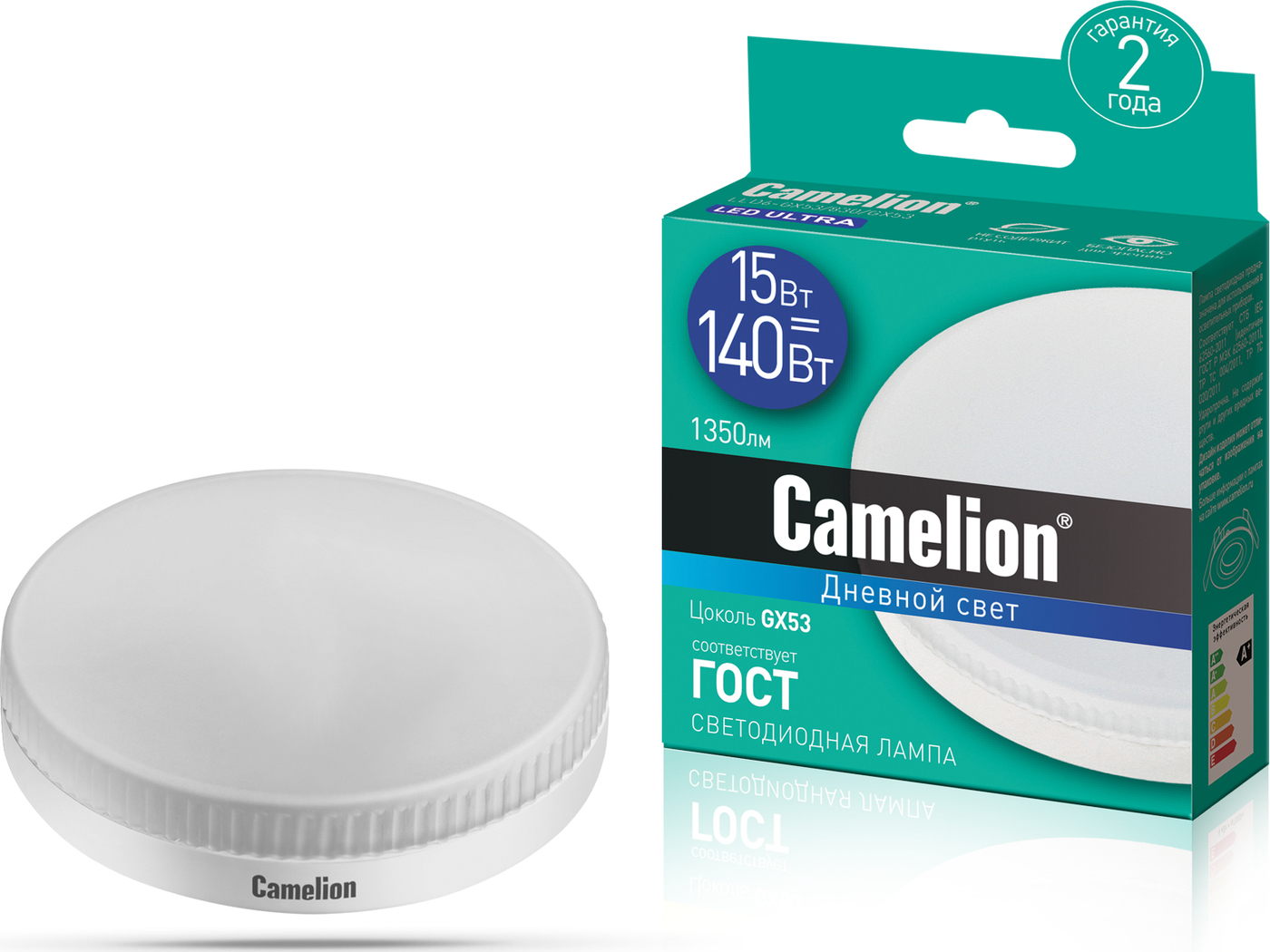 фото Лампа camelion led15-gx53/865/gx53