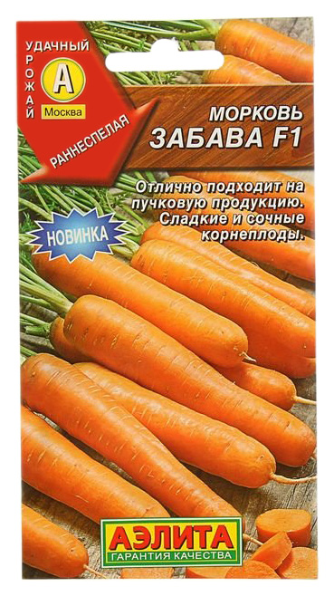 

Семена овощей Аэлита Морковь Забава F1