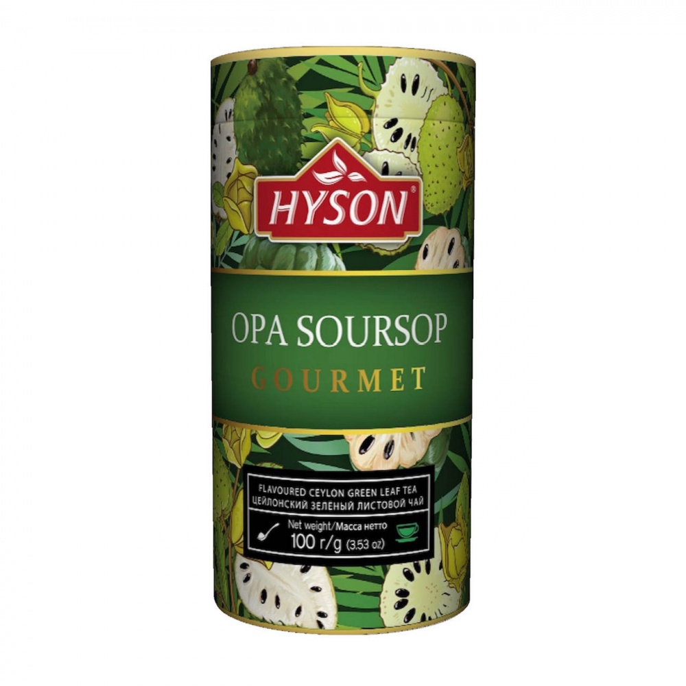 Чай Hyson Зеленый OPA Soursop Gourmet, листовой с ароматом саусепа, 100 гр
