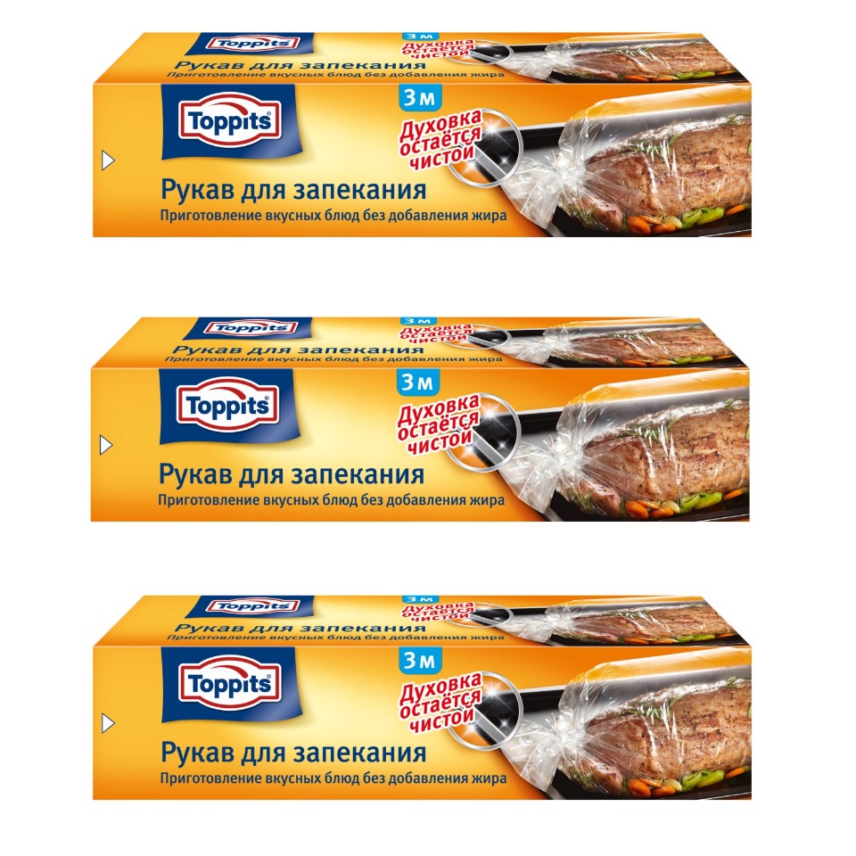 Рукав для запекания TOPPITS 3 м х31 см, 3 шт