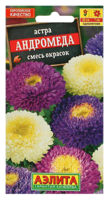

Семена астра Аэлита Андромеда 00-00580180 1 уп.