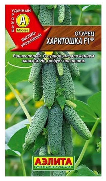 

Семена огурец Аэлита Харитошка F1 00-00580804 1 уп.