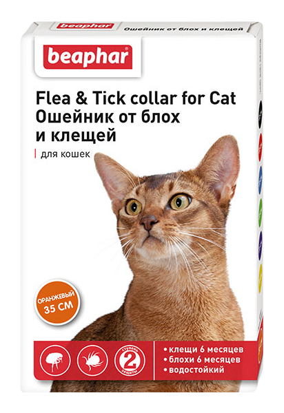 фото Ошейник для кошек против блох, власоедов, вшей, клещей beaphar flea & tick оранжевый, 35см