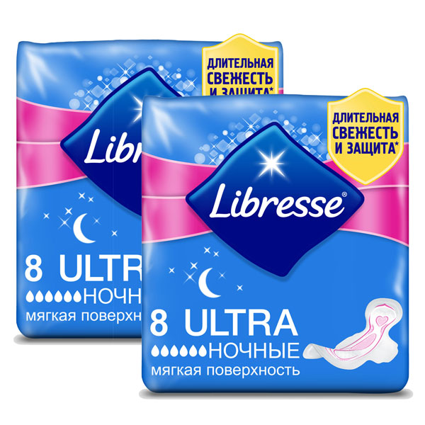 

Гигиенические прокладки Libresse Ультра ночные 8 2 шт