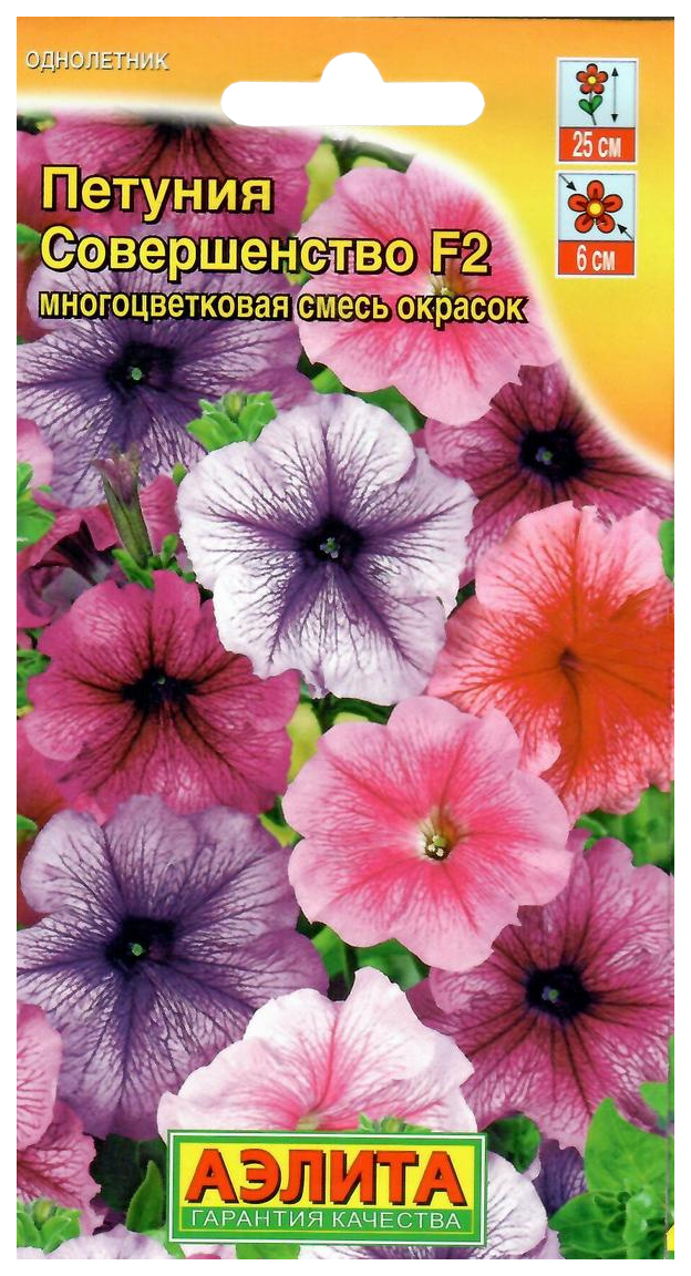 

Семена петуния Аэлита Совершенство F2 00-00580541 1 уп.