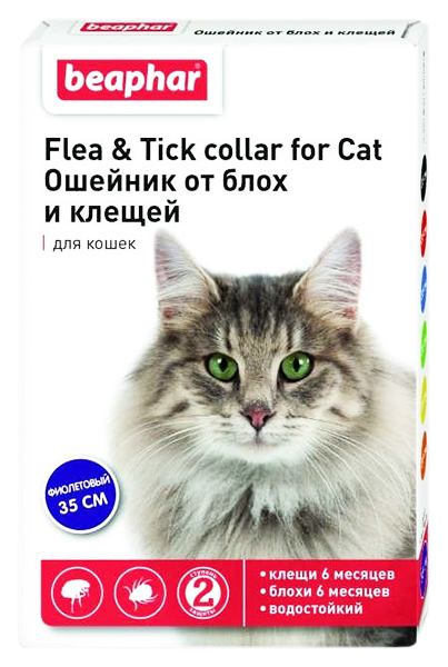 фото Ошейник для кошек против блох, власоедов, вшей, клещей beaphar flea & tick фиолетовый 35см