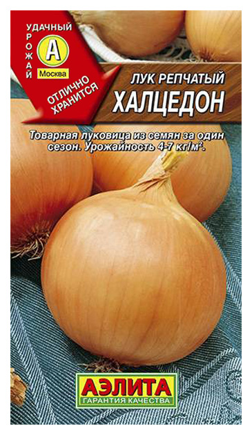 

Семена лук репчатый Аэлита Халцедон 00-00037330 1 уп.