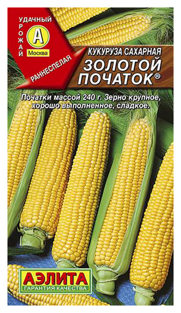 

Семена кукуруза Аэлита Золотой початок 00-00581702 1 уп.
