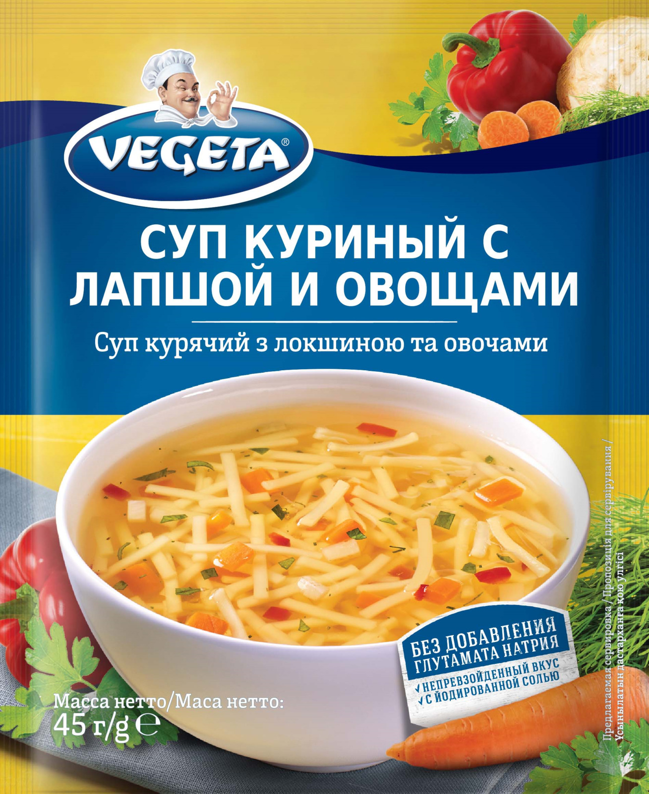 Суп Вегета куриный с лапшой и овощами 45 г