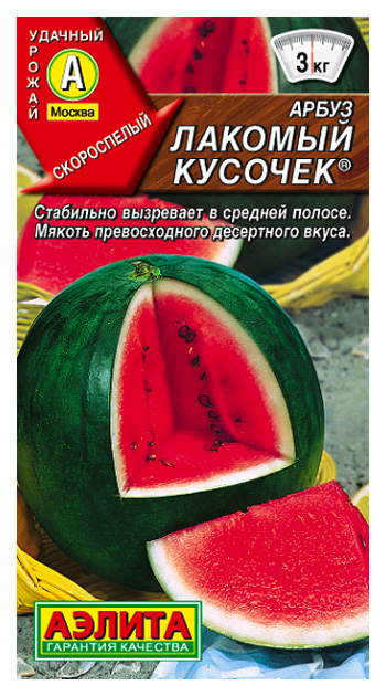 

Семена арбуз Аэлита Лакомый кусочек 00-00581688 1 уп.