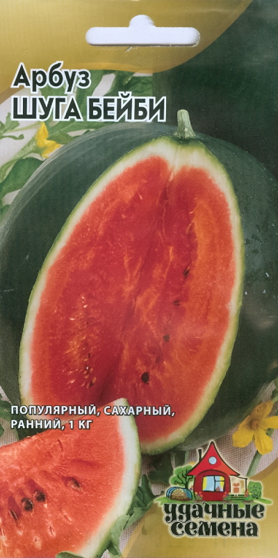 

Семена арбуз Аэлита Шуга бейби 1 уп.