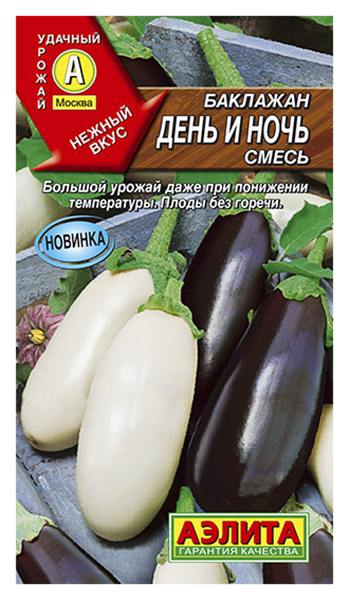 

Семена баклажан Аэлита День и ночь 00-00583863 1 уп.