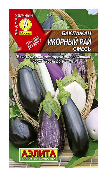 

Семена баклажан Аэлита Икорный рай 00-00583865 1 уп.