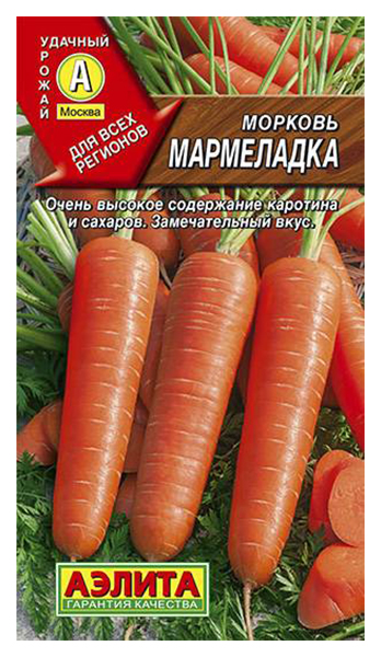 

Семена морковь Аэлита Мармеладка 00-00583977 1 уп.