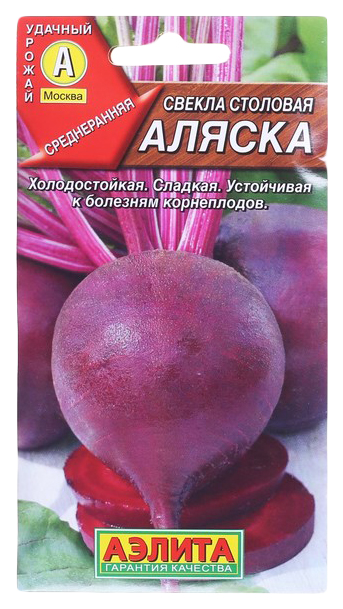 

Семена свекла Аэлита Аляска 00-00584557 1 уп.