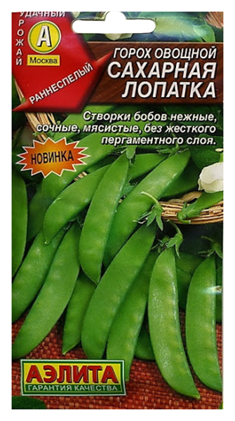 

Семена овощей Аэлита Горох сахарный Сахарная лопатка 25 г