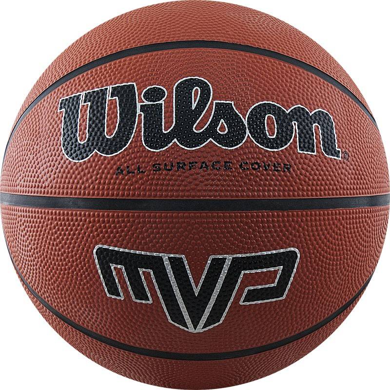 Баскетбольный мяч Wilson MVP 7 коричневыйчерно-серебристый 3442₽