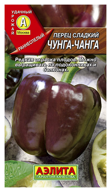 

Семена овощей Аэлита Перец сладкий Чунга-чанга 0,2 г