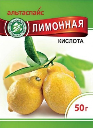 Лимонная кислота Альтаспайс 50 г