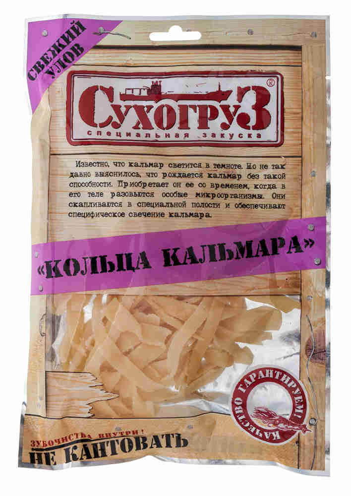 Мясо кальмара Сухогруз сушено-вяленое филе 50 г