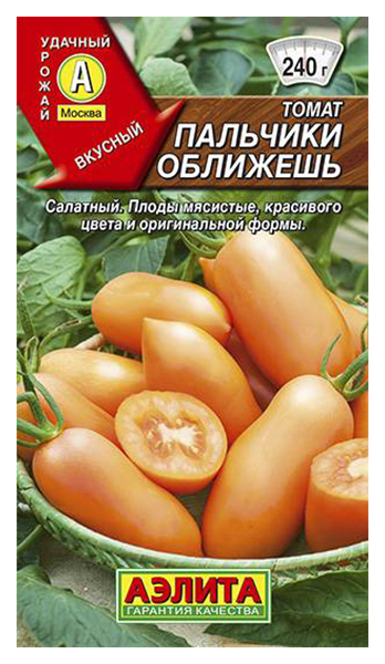 

Семена томат Аэлита Пальчики оближешь 00-00582844 1 уп.