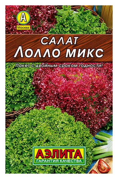 

Семена салат Аэлита Лолло микс 00-00584120 1 уп.