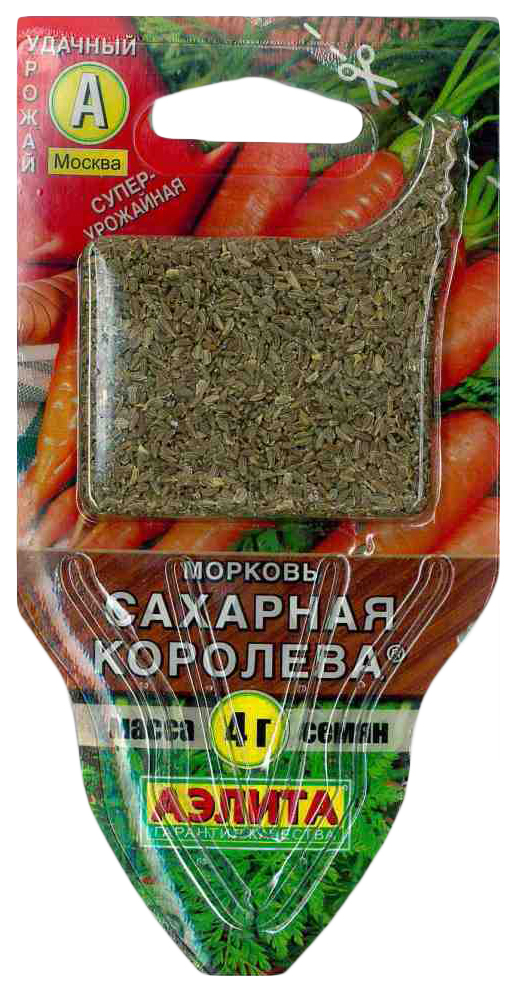 

Семена овощей Аэлита Морковь Сахарная королева 4 г