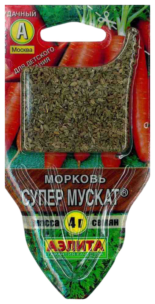 

Семена овощей Аэлита Морковь Супер Мускат 4 г