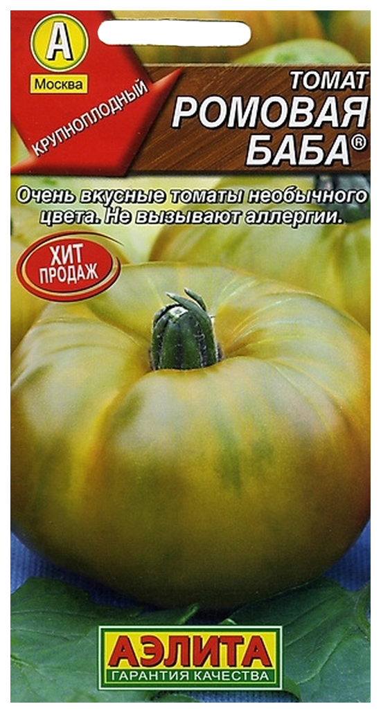 

Семена томат Аэлита Ромовая баба 00-00586155 1 уп.