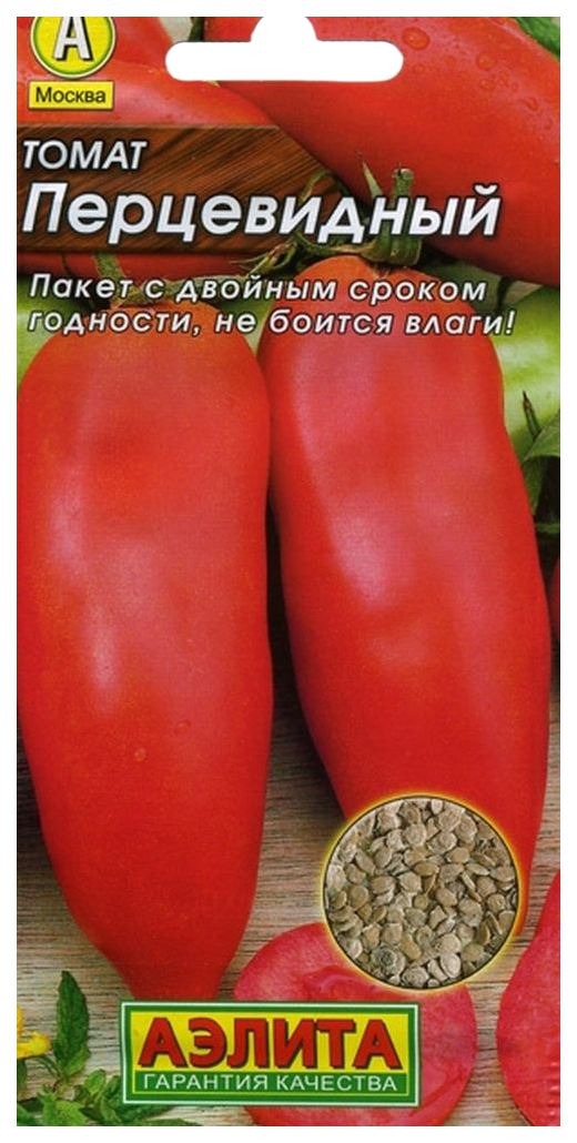 Томаты Перцевидные Фото