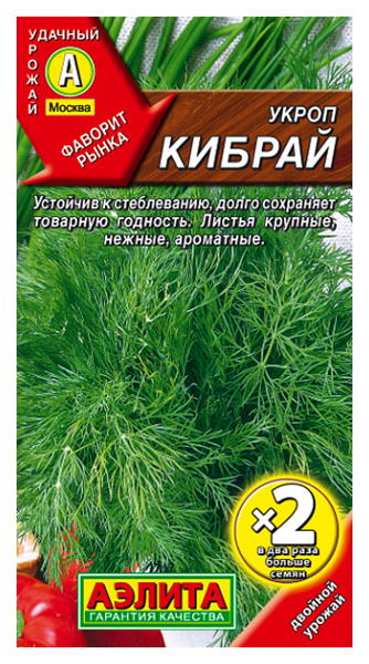 

Семена зелени и пряностей Аэлита Укроп Кибрай двойная гка 6 г