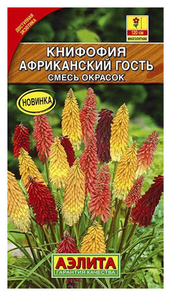 

Семена книфофия Аэлита Африканский гость 00-00586795 1 уп.