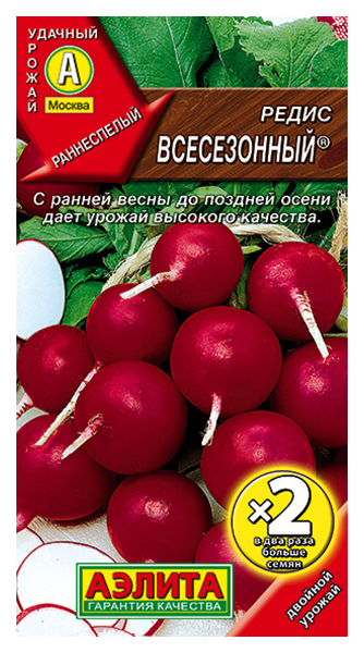 

Семена овощей Аэлита Редис Всесезонный двойная гка 6 г