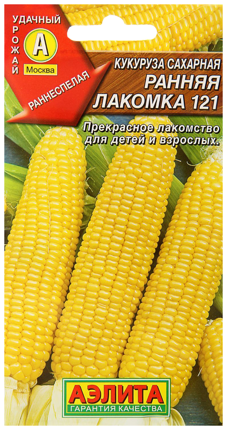 

Семена овощей Аэлита Кукуруза сахарная Ранняя лакомка 121 4 г