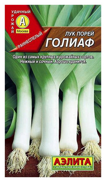 

Семена лук-порей Аэлита Голиаф 00-00586554 1 уп.