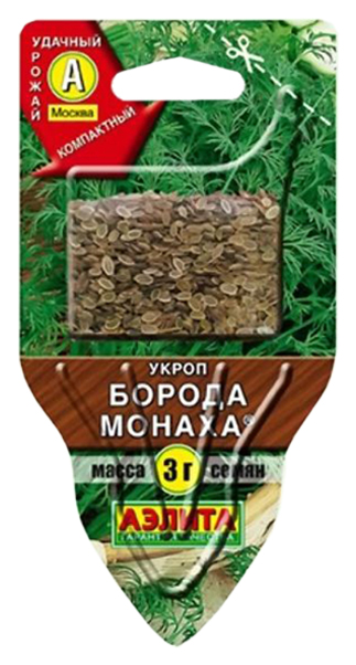 

Семена укроп Аэлита Борода монаха 00-00587538 1 уп.