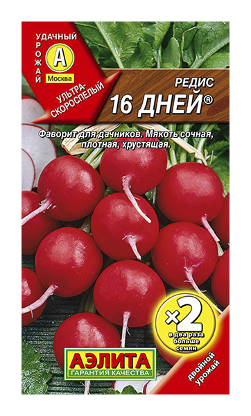 

Семена редис Аэлита 16 дней 00-00569594 1 уп.