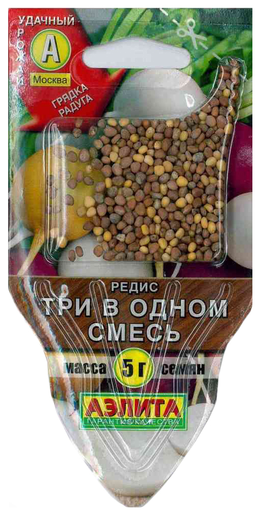 

Семена овощей Аэлита Редис Три в одном 5 г