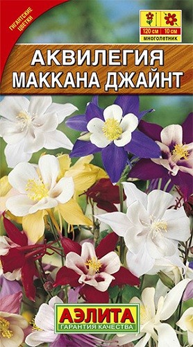 

Семена аквилегия Аэлита Маккана джайнт 00-00586733 1 уп.