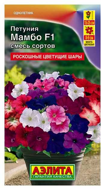 

Семена петуния Аэлита Мамбо F1 00-00587771 1 уп.