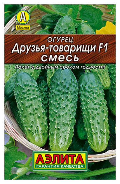 

Семена огурец Аэлита Друзья-товарищи F1 00-00593693 1 уп.