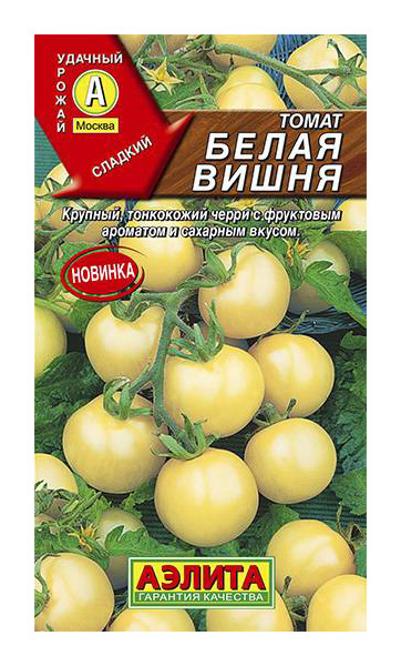 

Семена овощей Аэлита Томат Белая вишня раннеспелый округлый кремовый 0.1 г