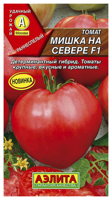 

Семена томат Аэлита Мишка на севере F1 00-00585164 1 уп.