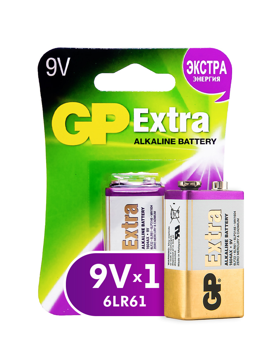 Батарейка GP Extra 9V /6LR61/6LF22  1 шт
