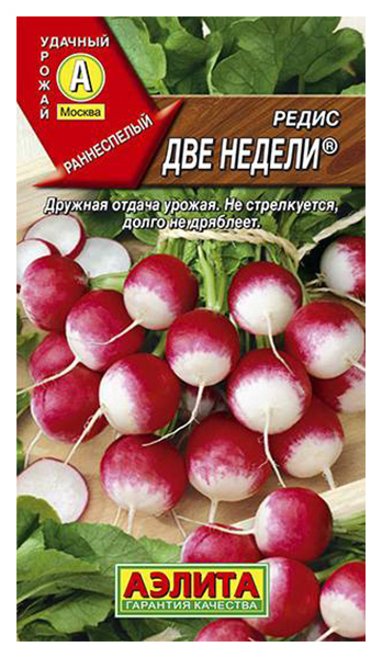 

Семена редис Аэлита Две недели 00-00585122 1 уп.