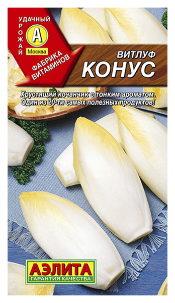 

Семена салат Аэлита Конус 00-00586564 1 уп.