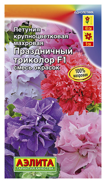 

Семена петуния Аэлита Праздничный триколор F1 00-00588990 1 уп.
