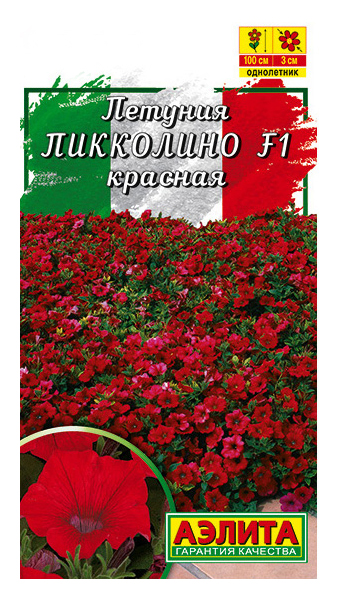 

Семена петуния Аэлита Пикколино F1 красная 00-00586845 1 уп.