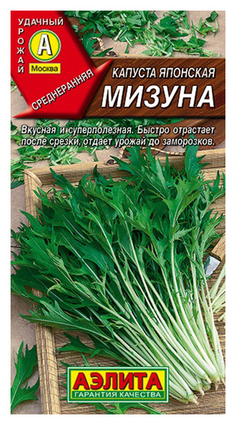 

Семена капуста японская Аэлита Мизуна 00-00588583 1 уп.